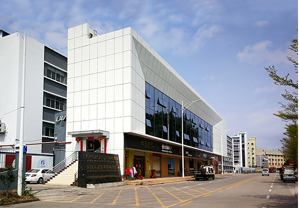 金平住宅公寓幕墙修缮