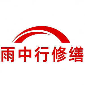 金平屋面防水节点防水常见问题（渗漏高发区）