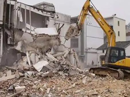 金平旧房改造拆除